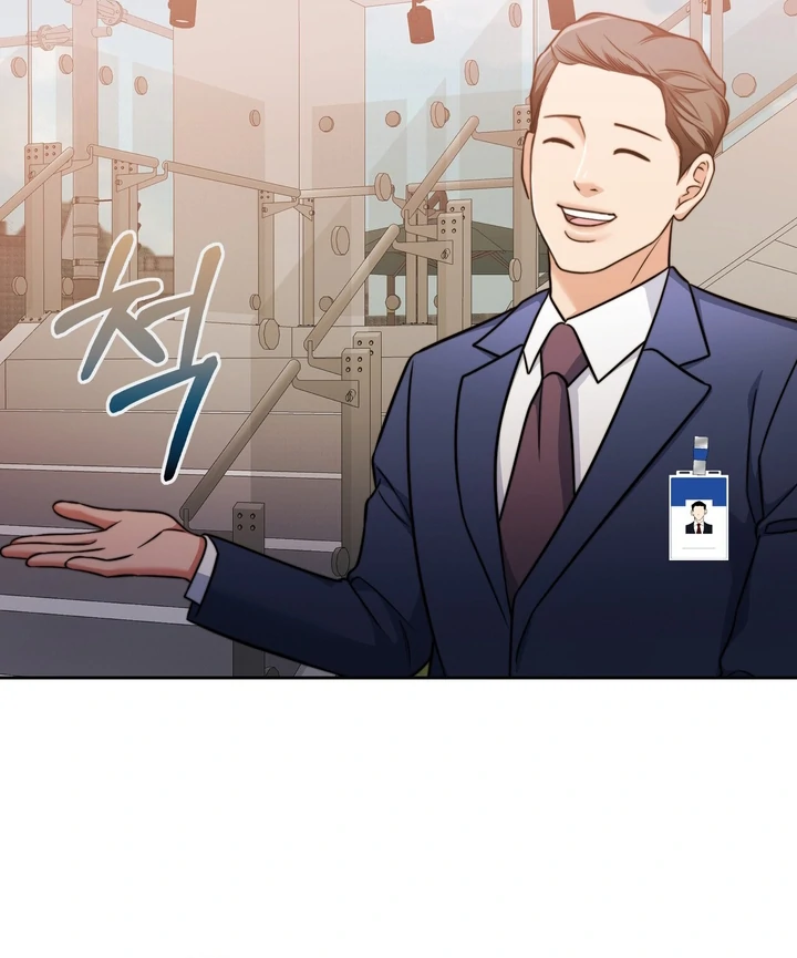 Pregnancy Contract Chapter 21 - Page 56