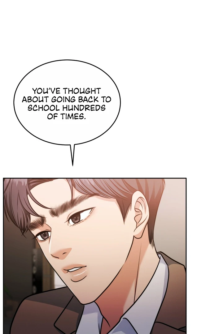 Pregnancy Contract Chapter 21 - Page 75