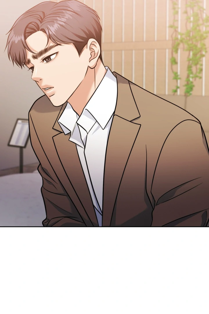 Pregnancy Contract Chapter 21 - Page 84