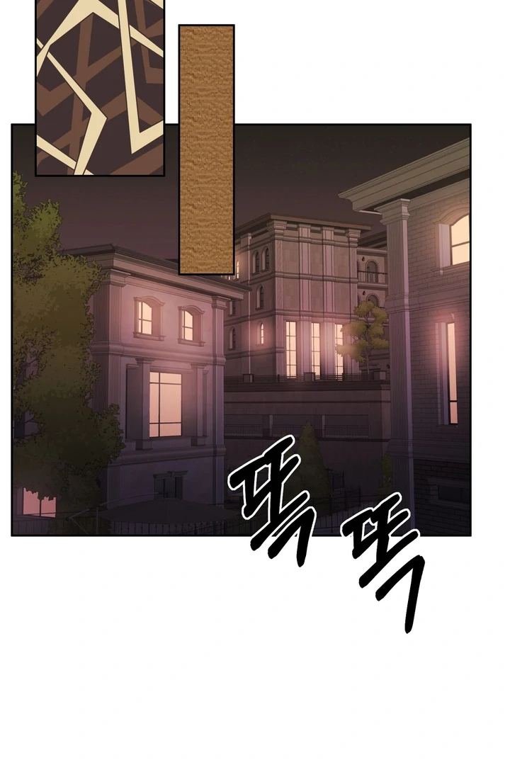 Pregnancy Contract Chapter 21 - Page 102