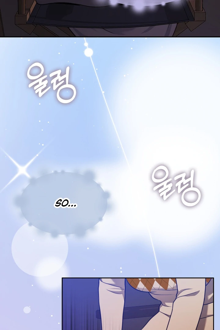 Pregnancy Contract Chapter 21 - Page 116