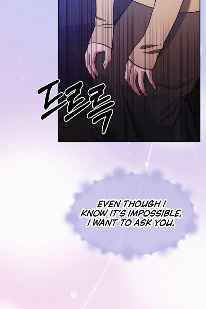 Pregnancy Contract Chapter 21 - Page 117