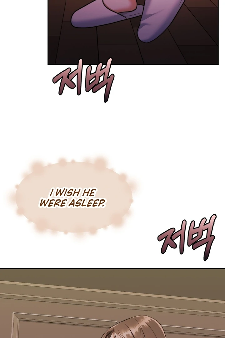 Pregnancy Contract Chapter 22 - Page 5