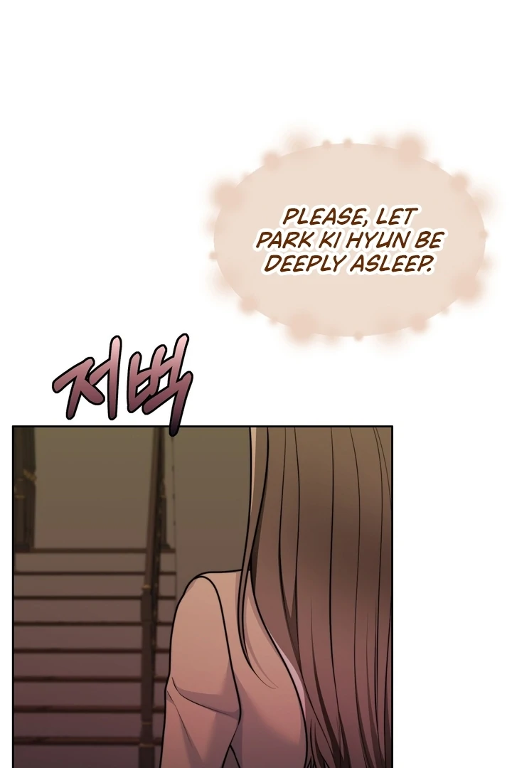 Pregnancy Contract Chapter 22 - Page 7