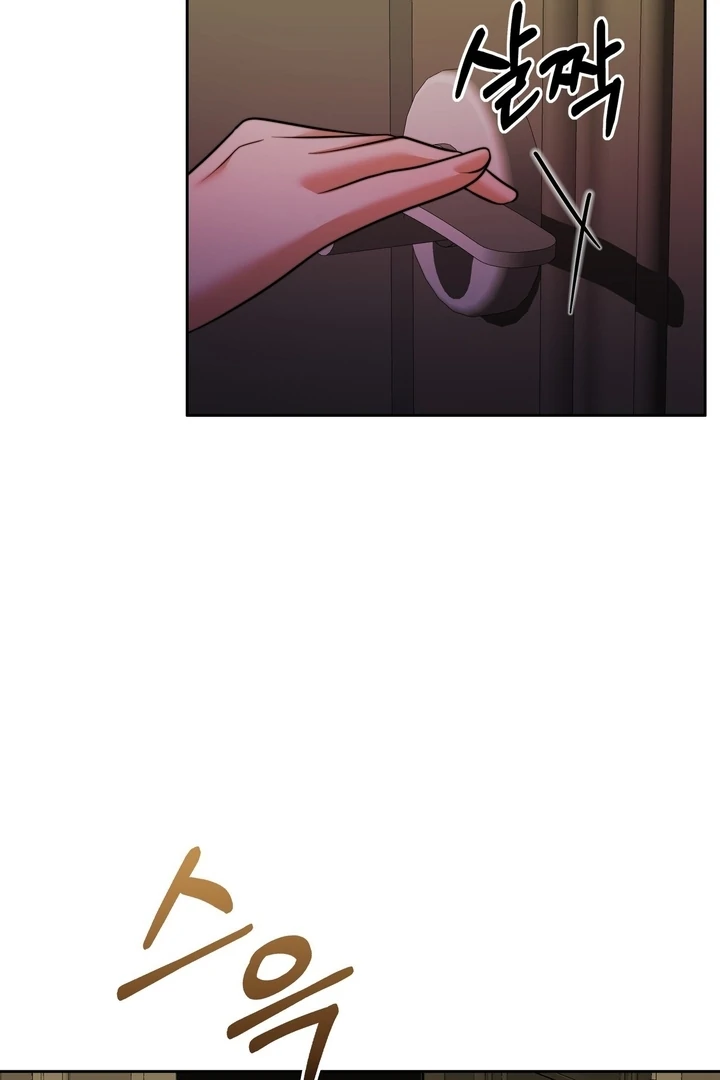 Pregnancy Contract Chapter 22 - Page 9