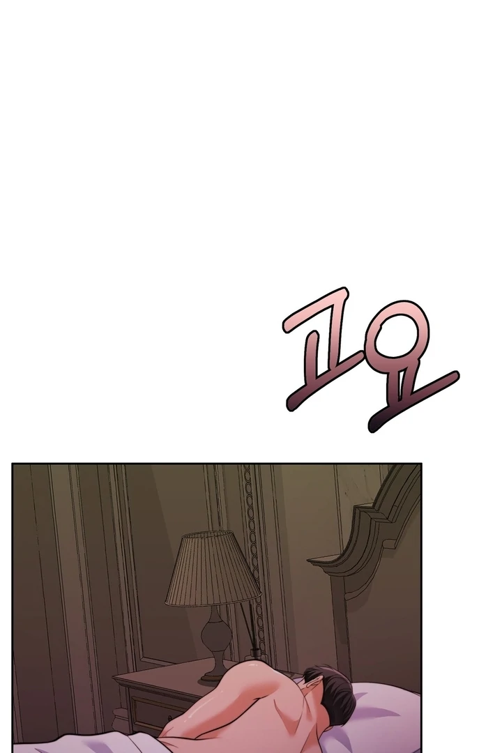 Pregnancy Contract Chapter 22 - Page 11