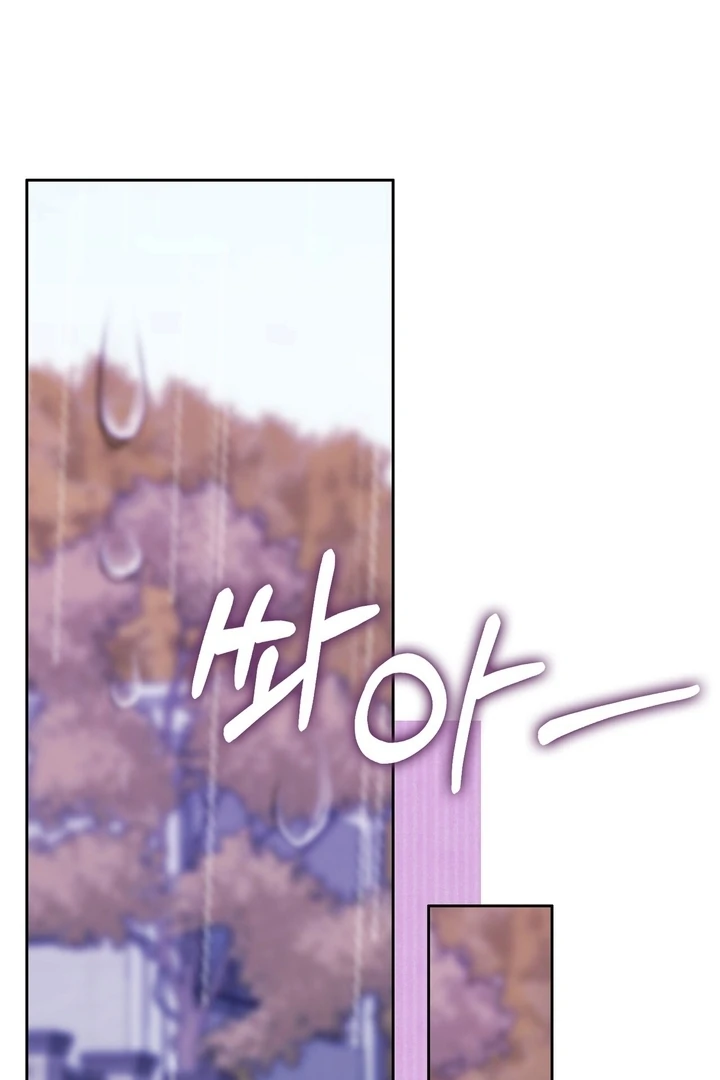 Pregnancy Contract Chapter 22 - Page 65