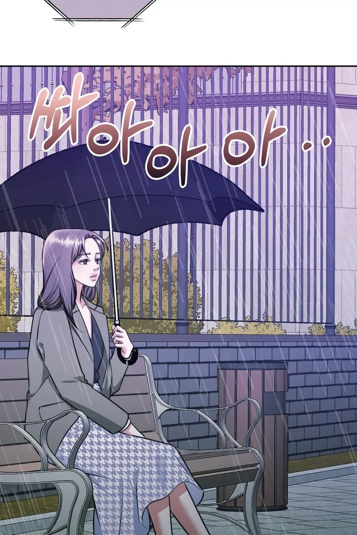 Pregnancy Contract Chapter 22 - Page 67