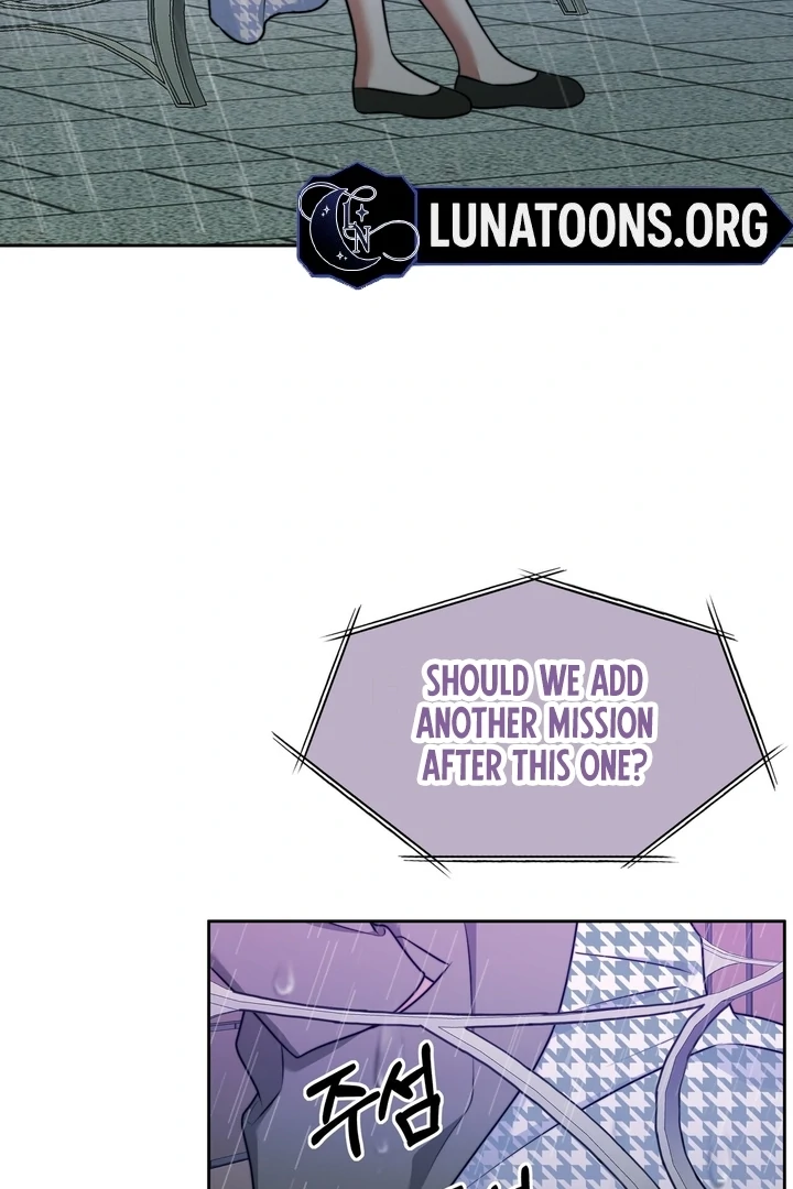 Pregnancy Contract Chapter 22 - Page 68