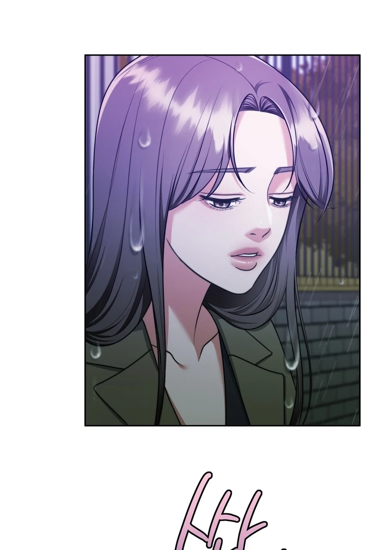 Pregnancy Contract Chapter 22 - Page 71