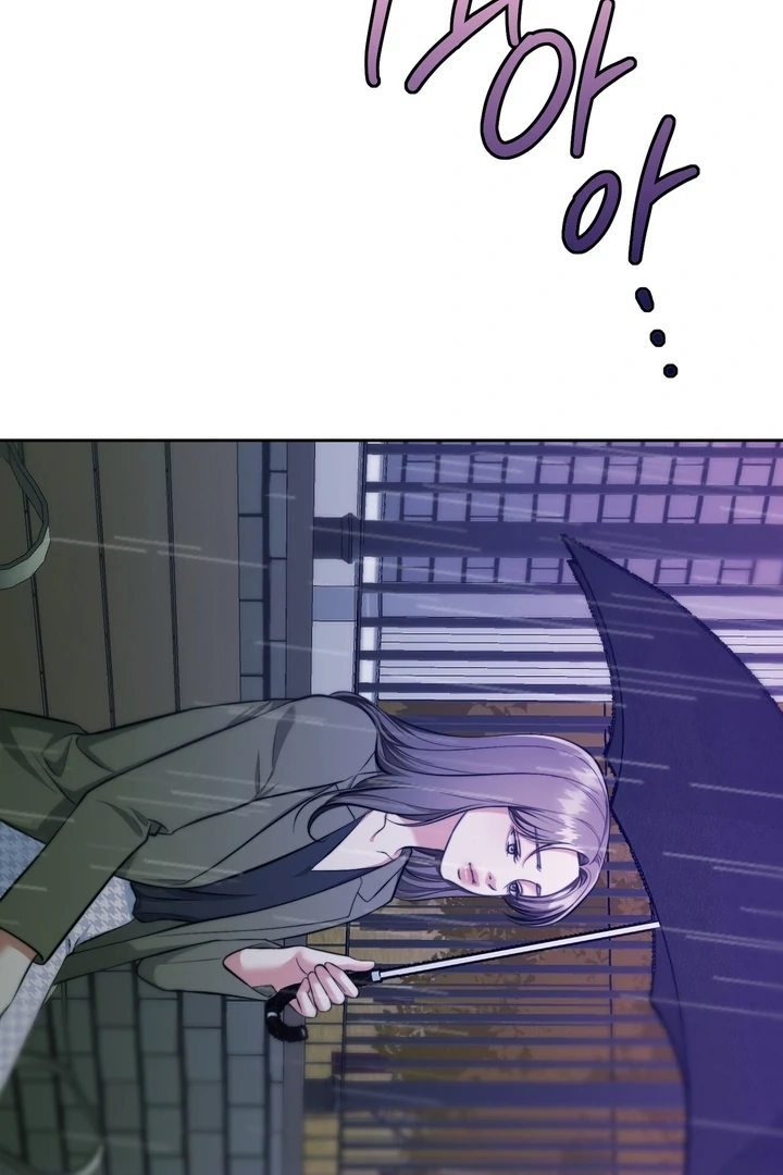 Pregnancy Contract Chapter 22 - Page 72