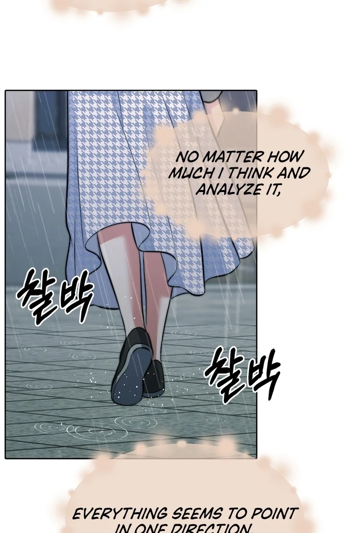 Pregnancy Contract Chapter 22 - Page 75