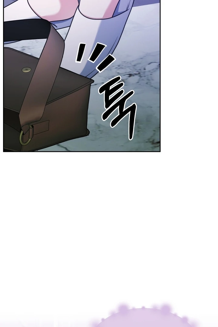 Pregnancy Contract Chapter 22 - Page 90