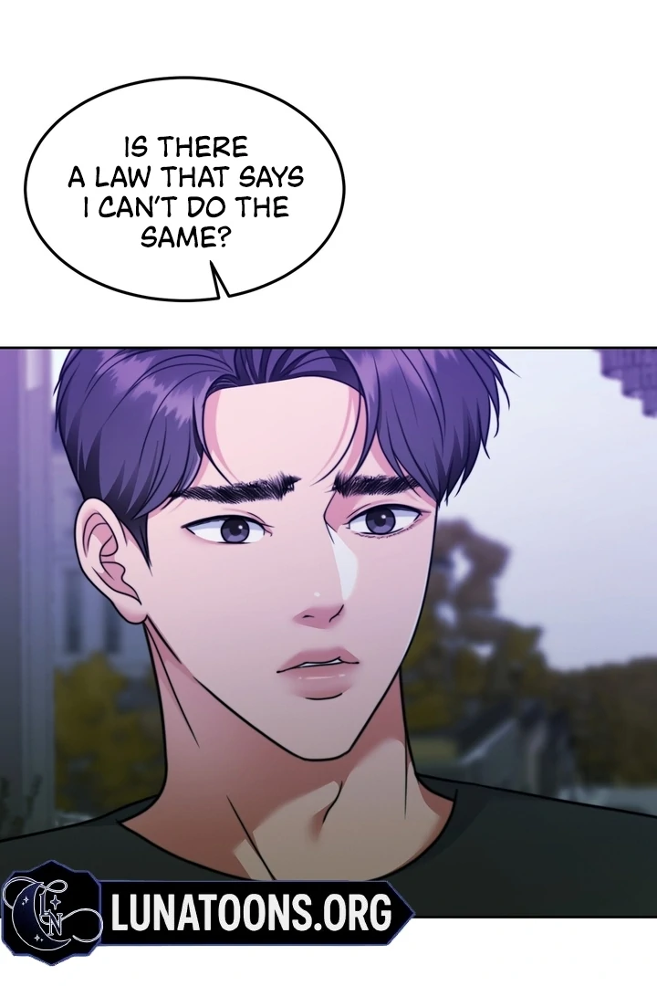 Pregnancy Contract Chapter 22 - Page 109