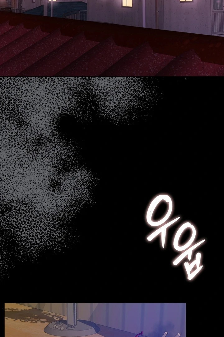 Pregnancy Contract Chapter 23 - Page 34