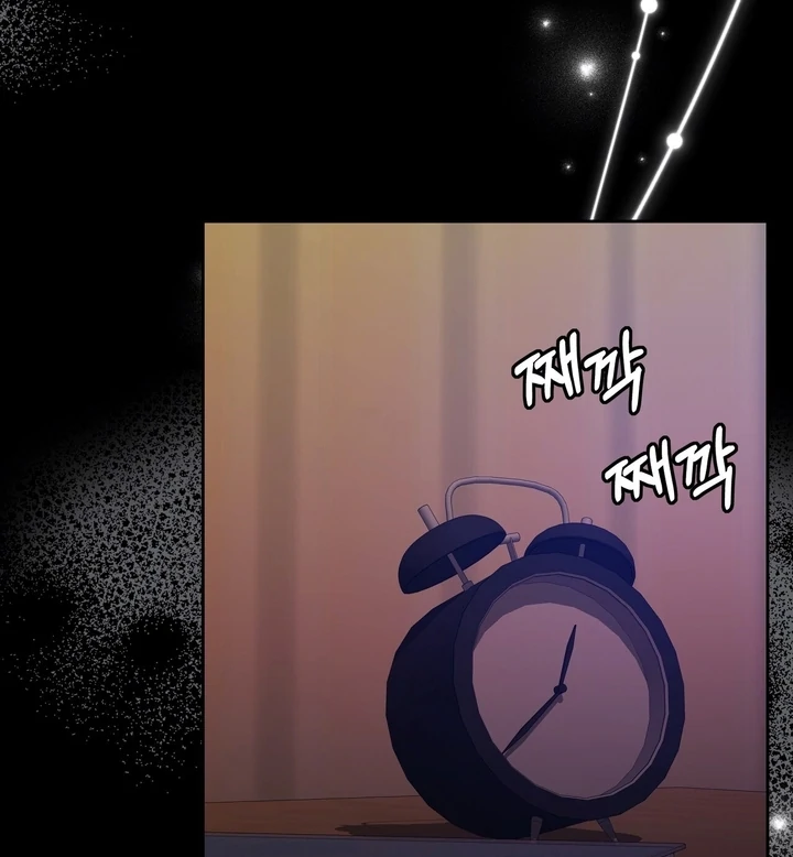 Pregnancy Contract Chapter 23 - Page 41