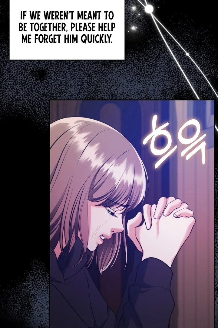 Pregnancy Contract Chapter 23 - Page 44