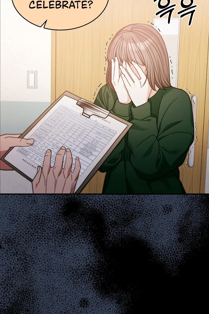 Pregnancy Contract Chapter 23 - Page 63