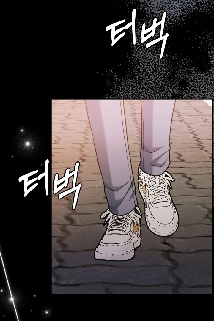 Pregnancy Contract Chapter 23 - Page 65