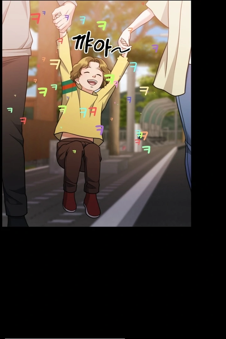 Pregnancy Contract Chapter 23 - Page 71