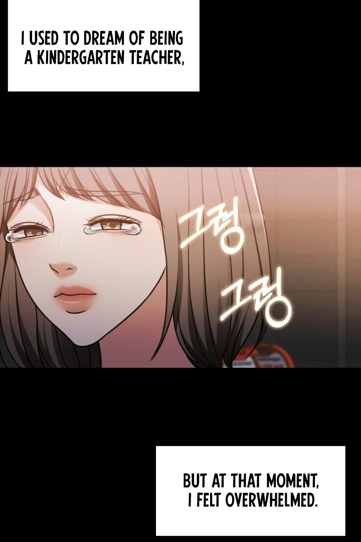 Pregnancy Contract Chapter 23 - Page 72