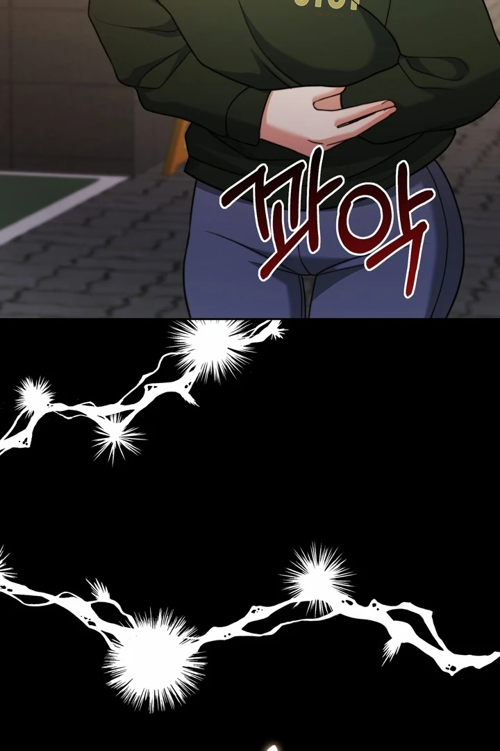 Pregnancy Contract Chapter 23 - Page 76