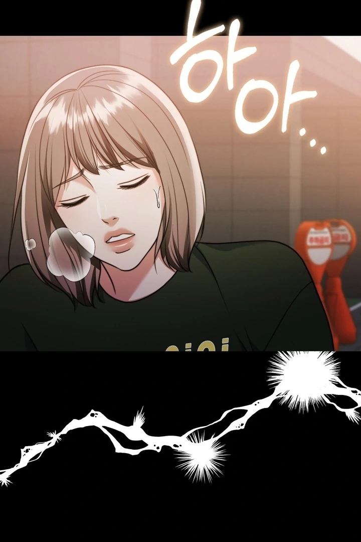 Pregnancy Contract Chapter 23 - Page 77