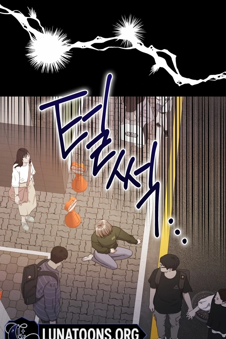 Pregnancy Contract Chapter 23 - Page 78