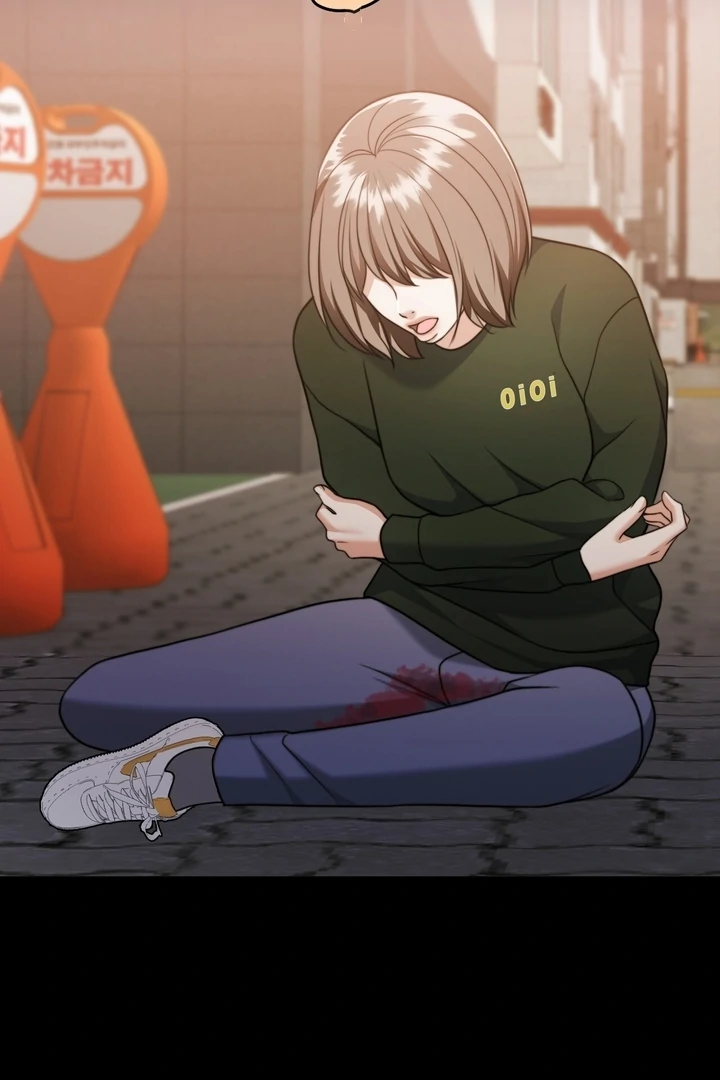 Pregnancy Contract Chapter 23 - Page 80