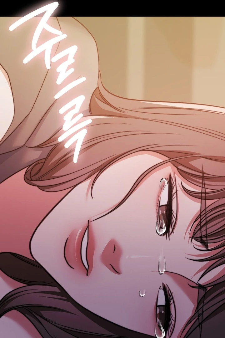 Pregnancy Contract Chapter 23 - Page 97