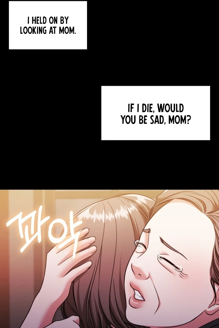 Pregnancy Contract Chapter 23 - Page 106