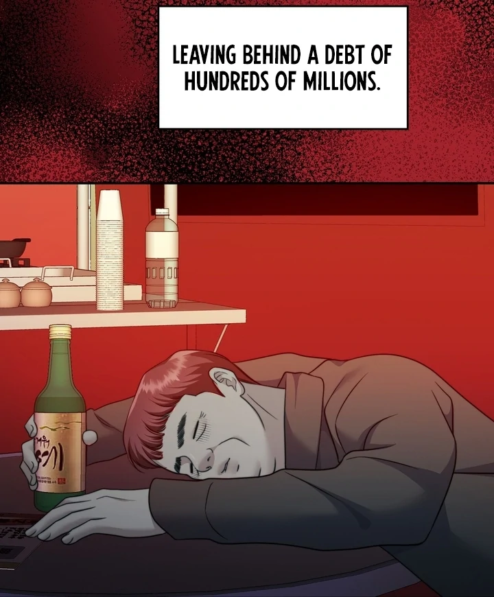 Pregnancy Contract Chapter 23 - Page 110