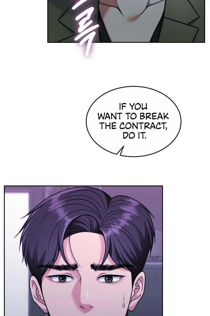 Pregnancy Contract Chapter 23 - Page 122