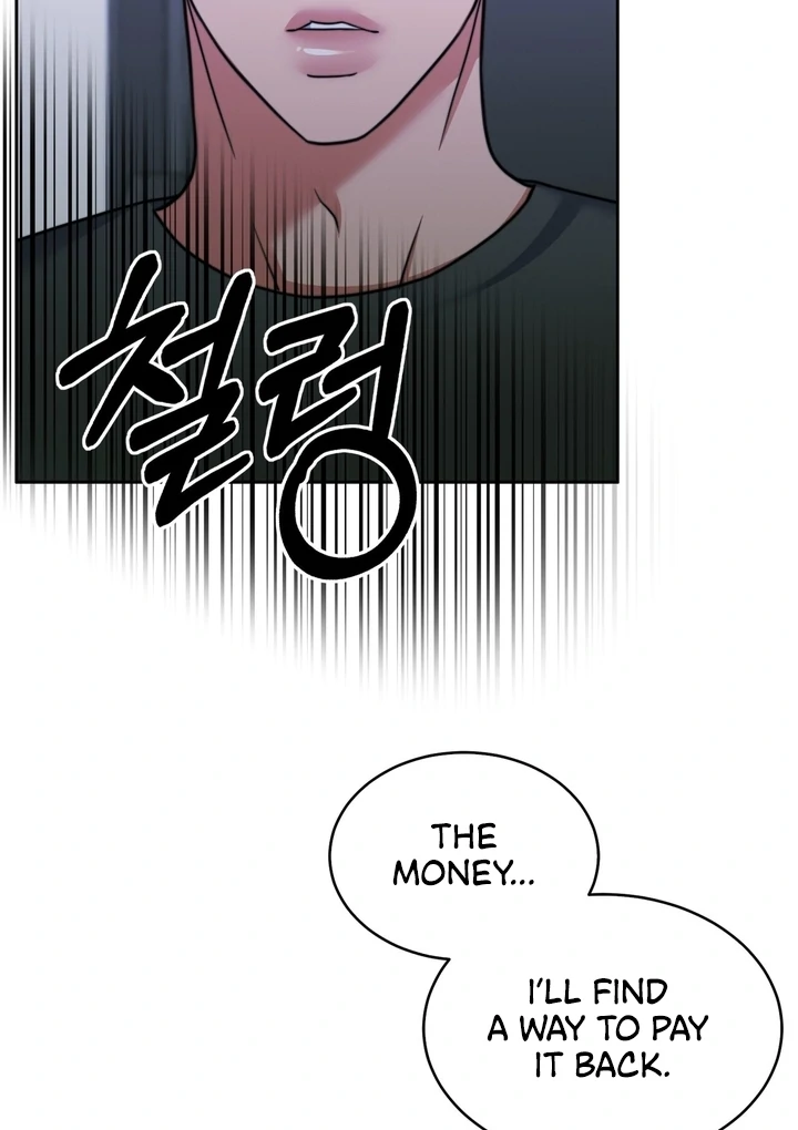 Pregnancy Contract Chapter 23 - Page 123