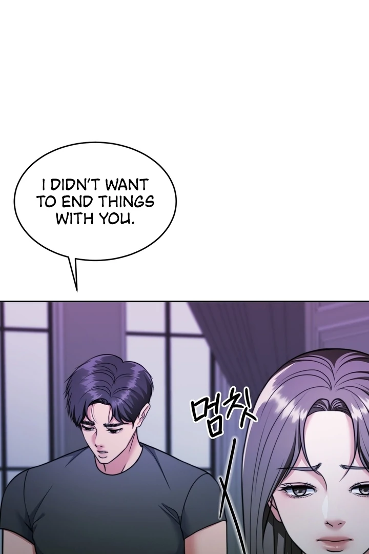 Pregnancy Contract Chapter 23 - Page 125