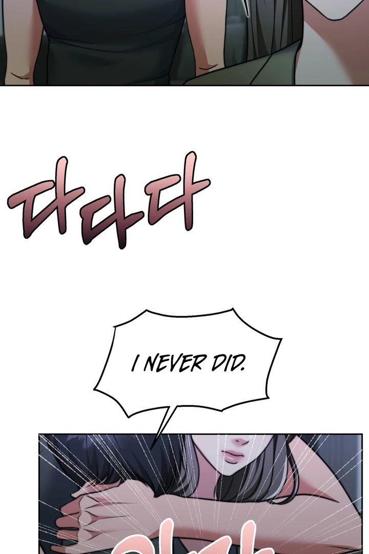 Pregnancy Contract Chapter 23 - Page 126