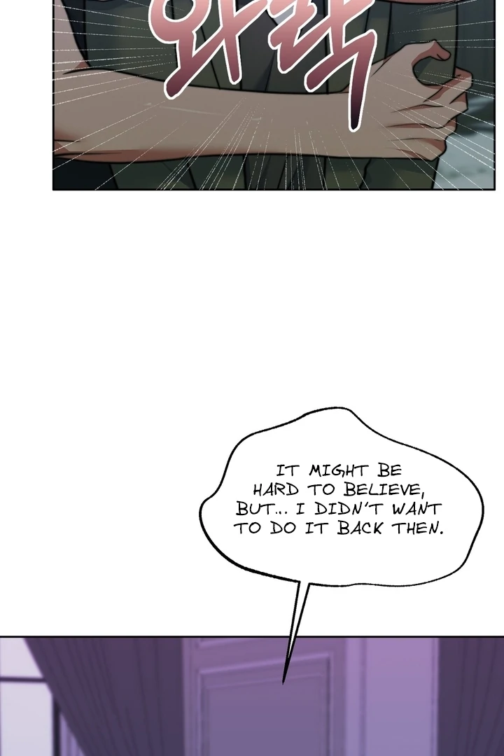 Pregnancy Contract Chapter 23 - Page 127