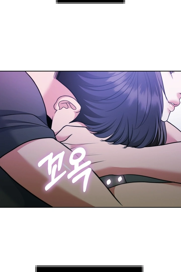 Pregnancy Contract Chapter 23 - Page 129