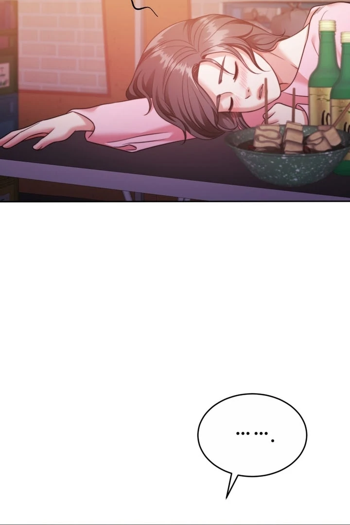 Pregnancy Contract Chapter 24 - Page 7