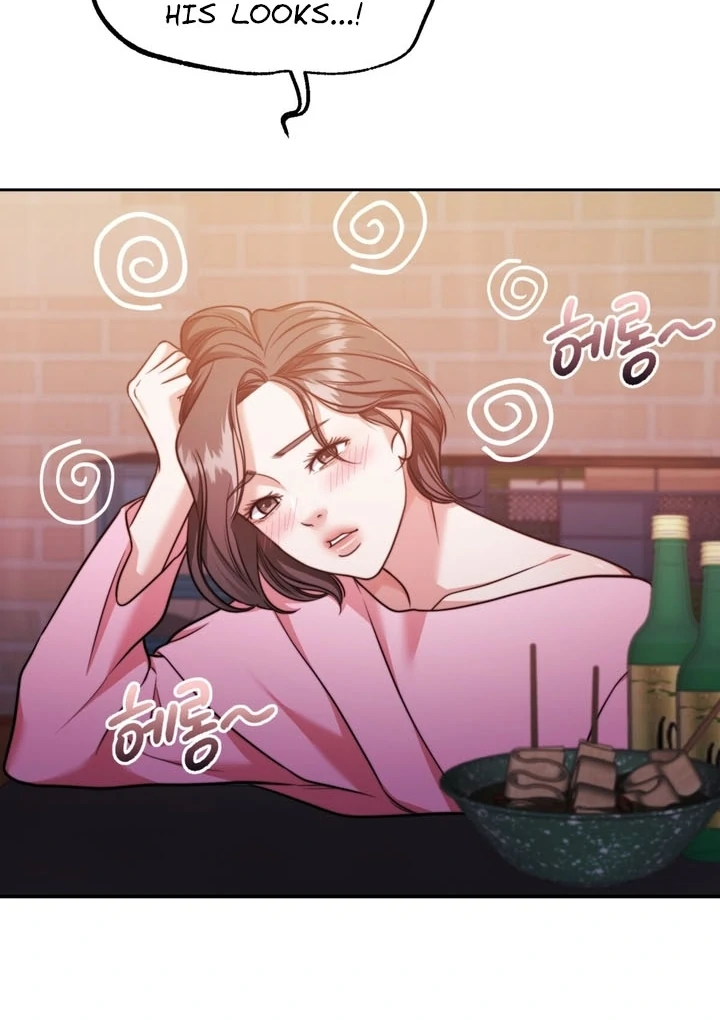 Pregnancy Contract Chapter 24 - Page 14