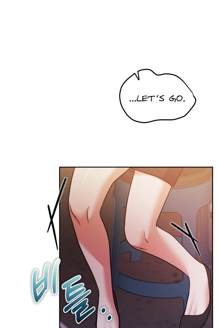 Pregnancy Contract Chapter 24 - Page 15