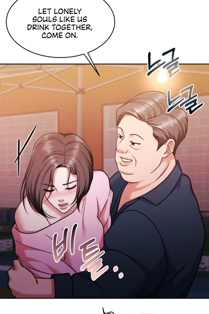 Pregnancy Contract Chapter 24 - Page 22