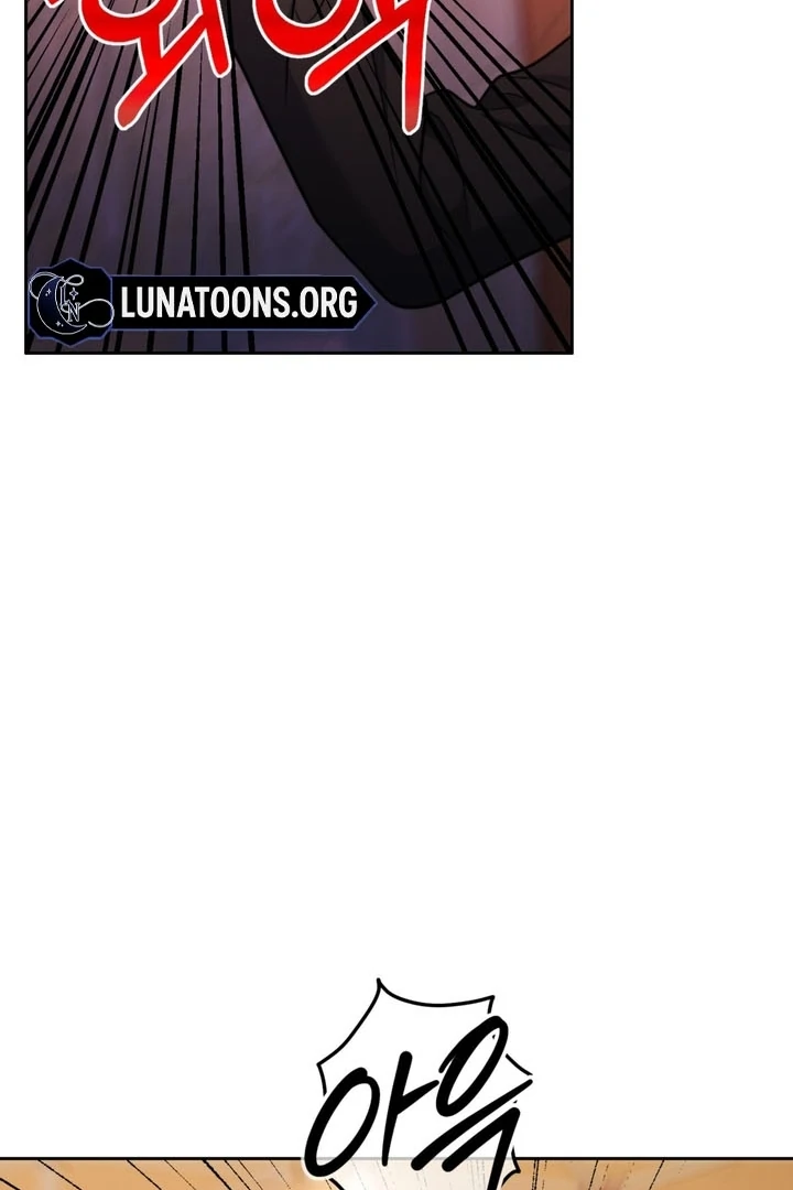 Pregnancy Contract Chapter 24 - Page 24