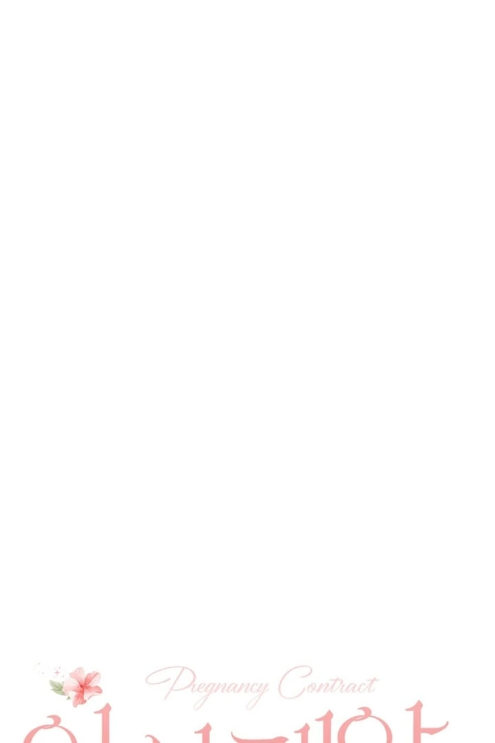 Pregnancy Contract Chapter 24 - Page 26