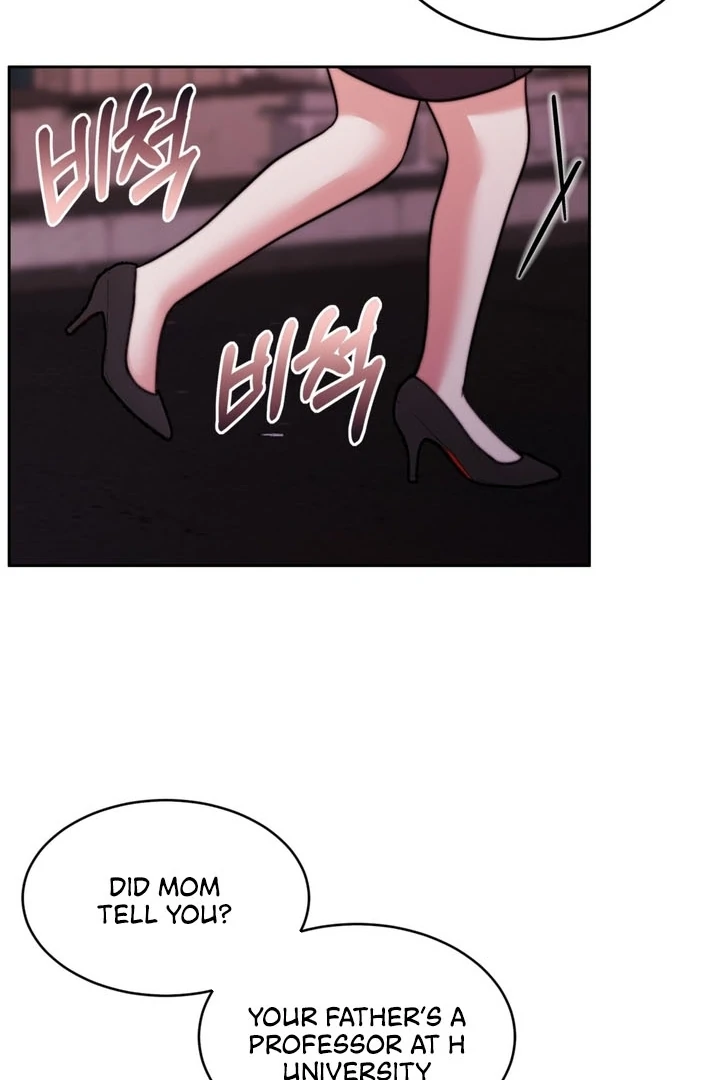 Pregnancy Contract Chapter 24 - Page 30