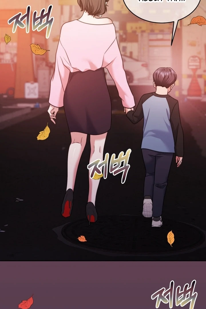 Pregnancy Contract Chapter 24 - Page 33