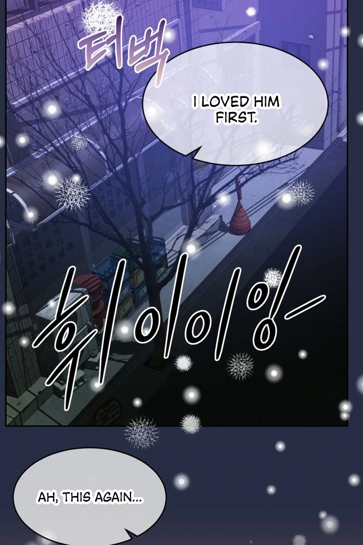 Pregnancy Contract Chapter 24 - Page 36