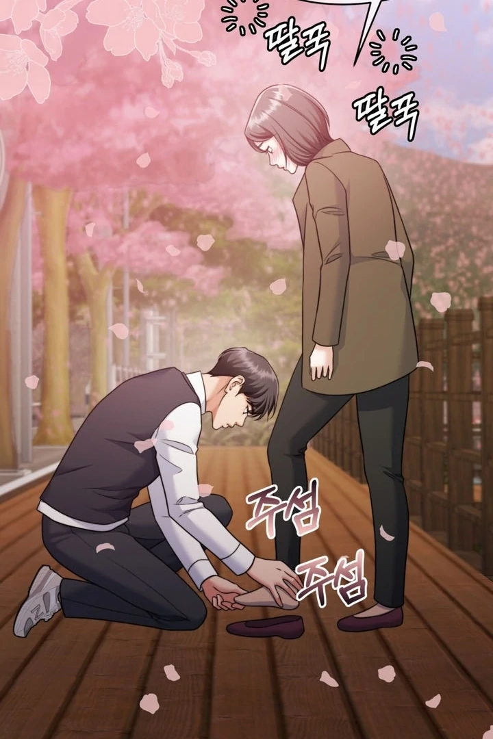 Pregnancy Contract Chapter 24 - Page 40