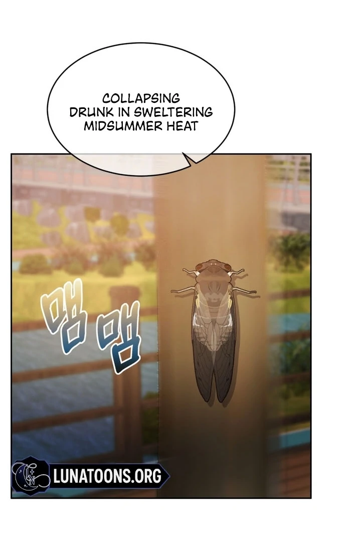 Pregnancy Contract Chapter 24 - Page 48