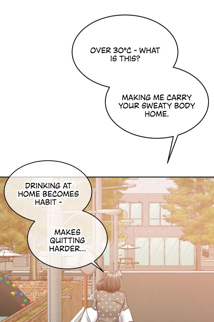 Pregnancy Contract Chapter 24 - Page 49